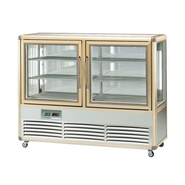 Kubo 150 Display Freezer