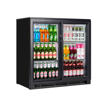 Back Bar Chillers